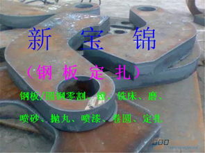 金属切削加工综述
