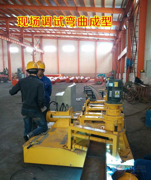 智能数控H型钢冷弯加工机助力150×150型钢高效弯形，推动金属切削加工智能化升级